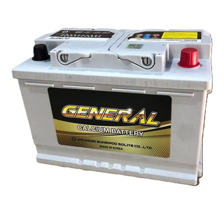 General 70 AGM