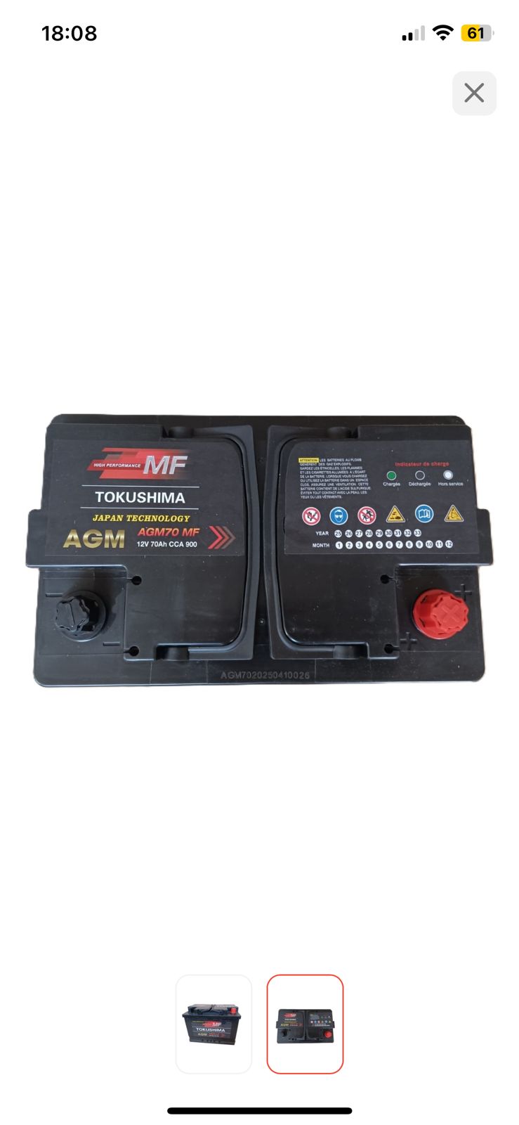 TOKUSHIMA 70 AGM