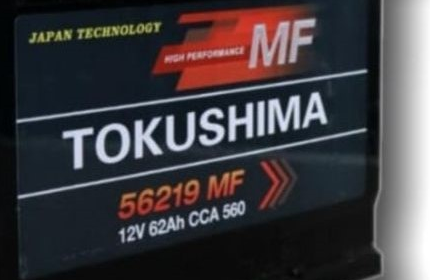 Tokushima